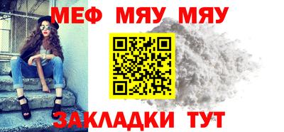 гидропоника Бугуруслан