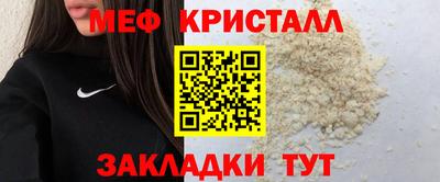 гидропоника Бугуруслан