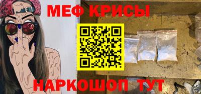 MDMA Будённовск