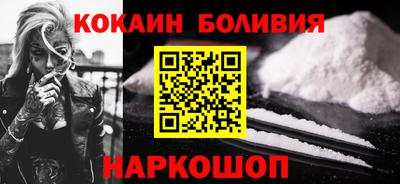 гашик Бузулук