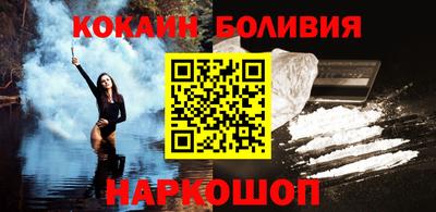 MDMA Будённовск