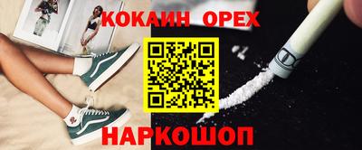 MDMA Будённовск