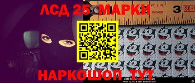 MDMA Будённовск