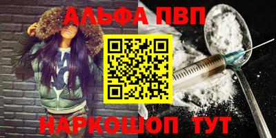 гидропоника Бугуруслан