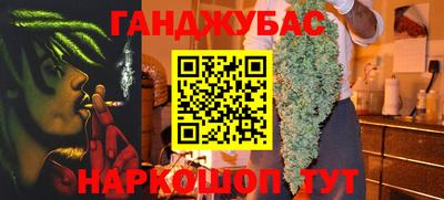 MDMA Будённовск