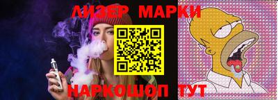 MDMA Будённовск