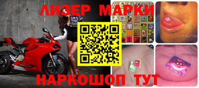 MDMA Будённовск