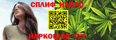 гидропоника Бугуруслан