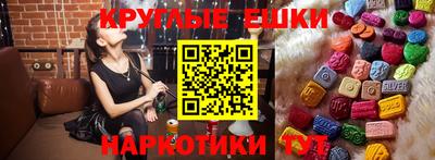 гидропоника Бугуруслан