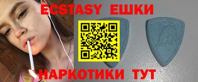 гашик Бузулук