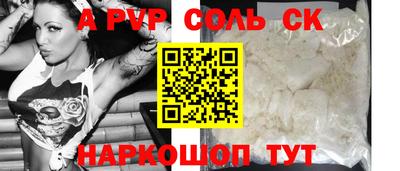 гидропоника Бугуруслан