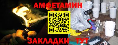 гидропоника Бугуруслан