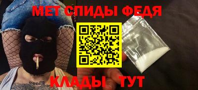 гашик Бузулук