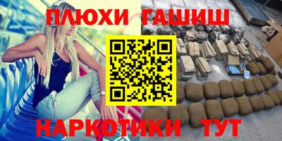 MDMA Будённовск