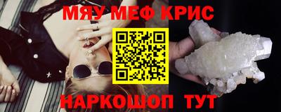 гашик Бузулук