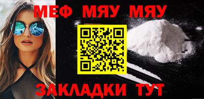 гашик Бузулук